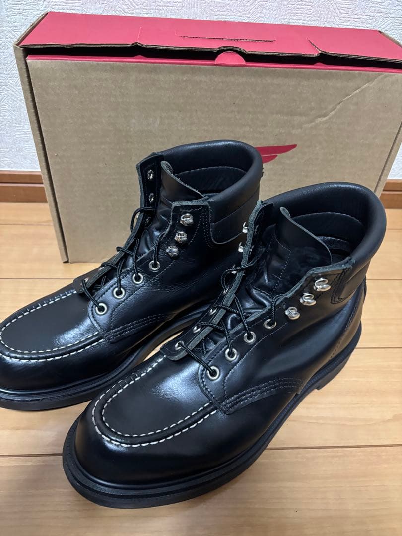 Redwing 8133 スーパーソール 27.0cm