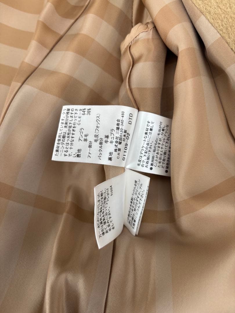 バーバリーロンドン　ファーコート38 Mサイズ