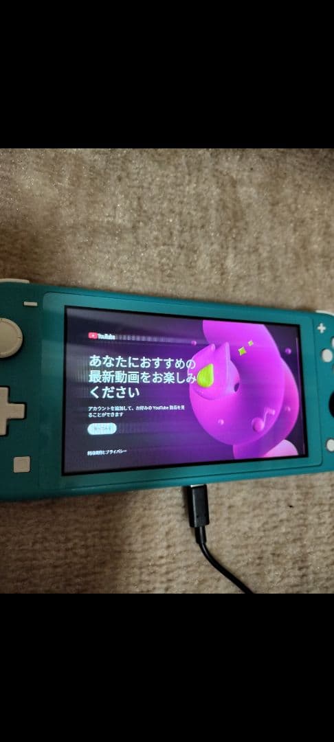 Nintendo Switch Lite ターコイズ　ジャンク