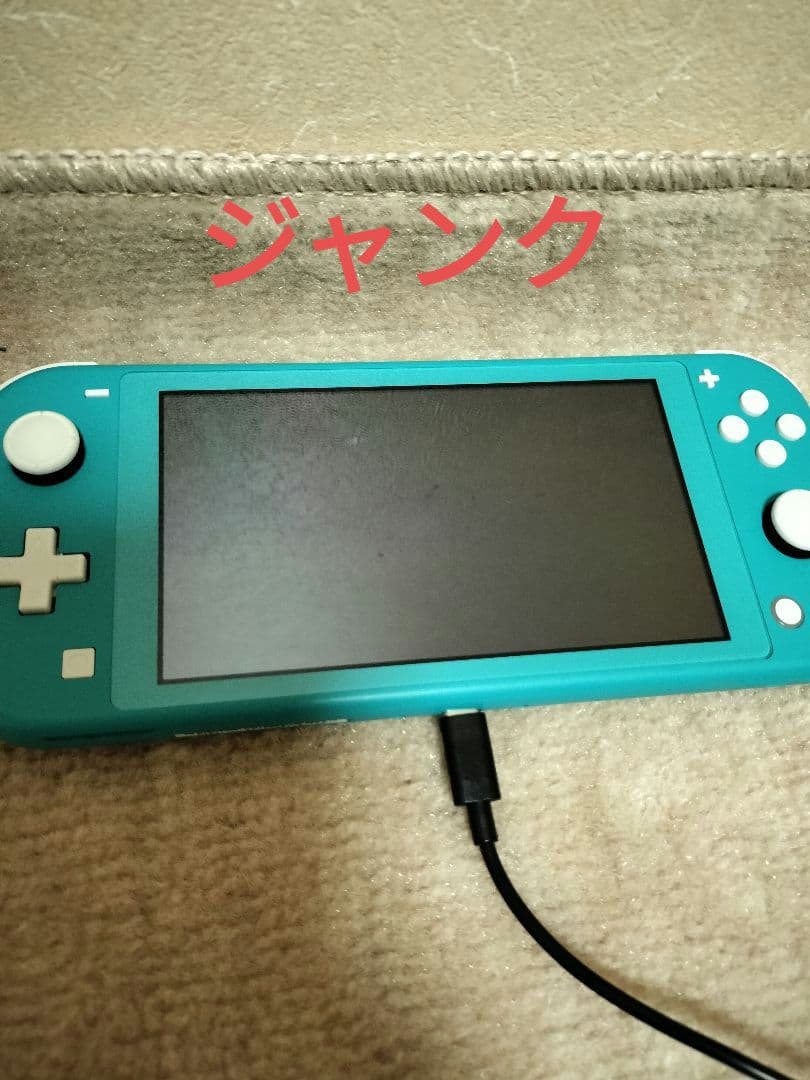 Nintendo Switch Lite ターコイズ　ジャンク