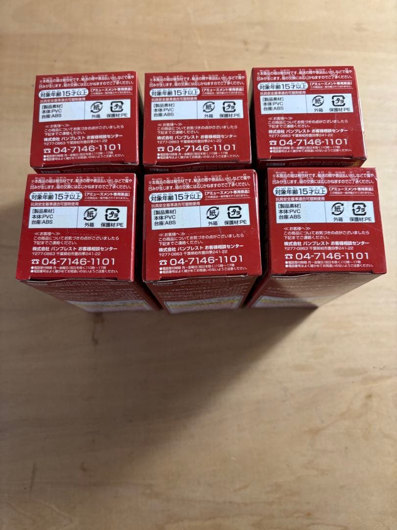 ワンピース フィギュアセット FT01-06