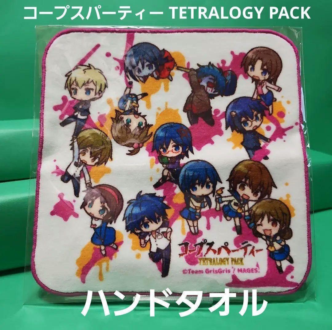 【新品】コープスパーティー TETRALOGY PACK 限定版 +グッズ5種