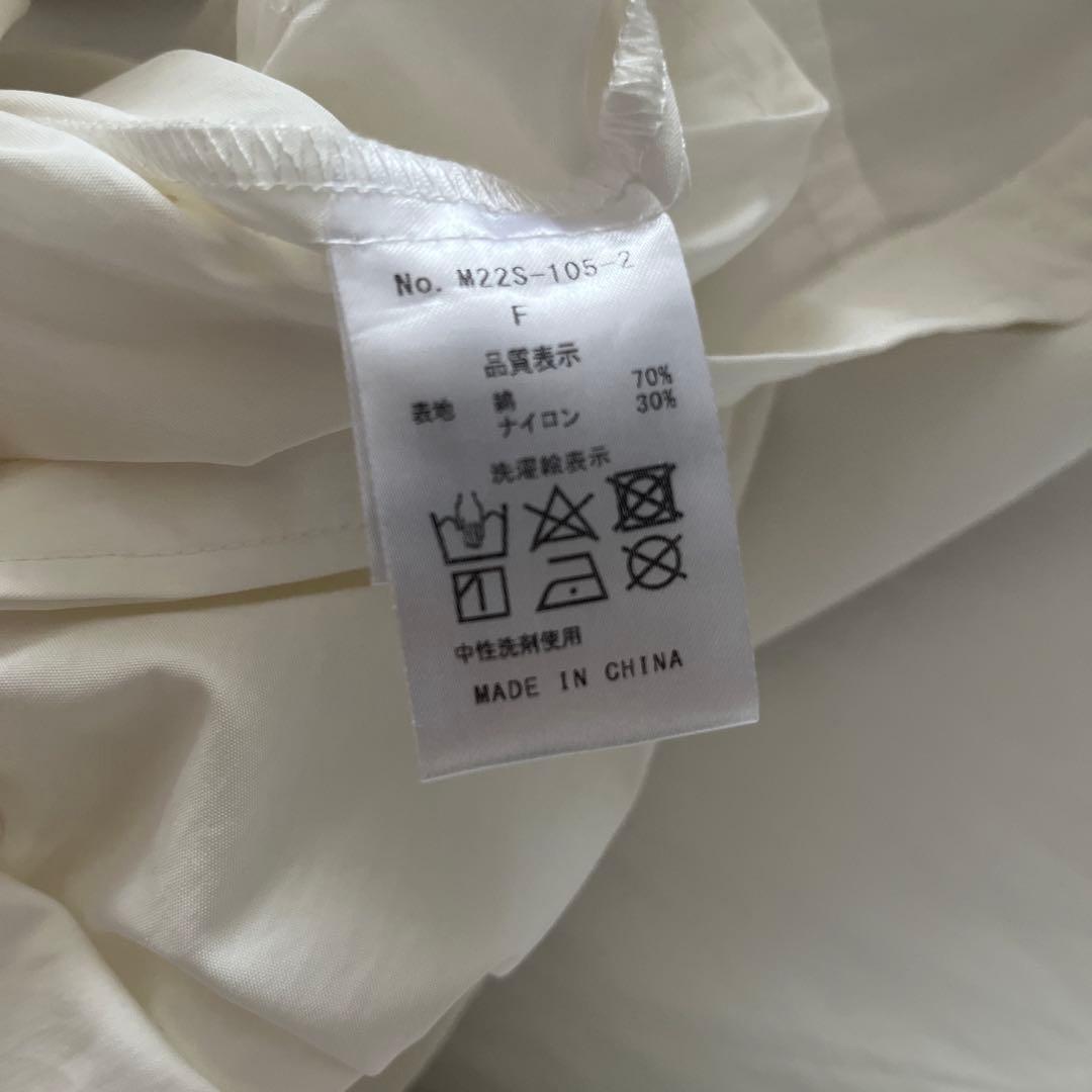 【美品】MACHATT ハーフスリーブ オールインワン　ホワイト