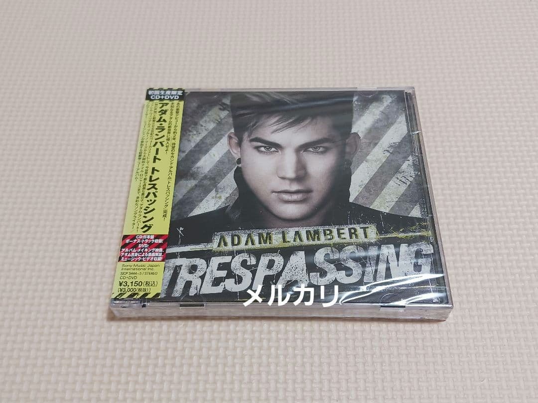 アダム・ランバート トレスパッシング 国内盤CD+DVD