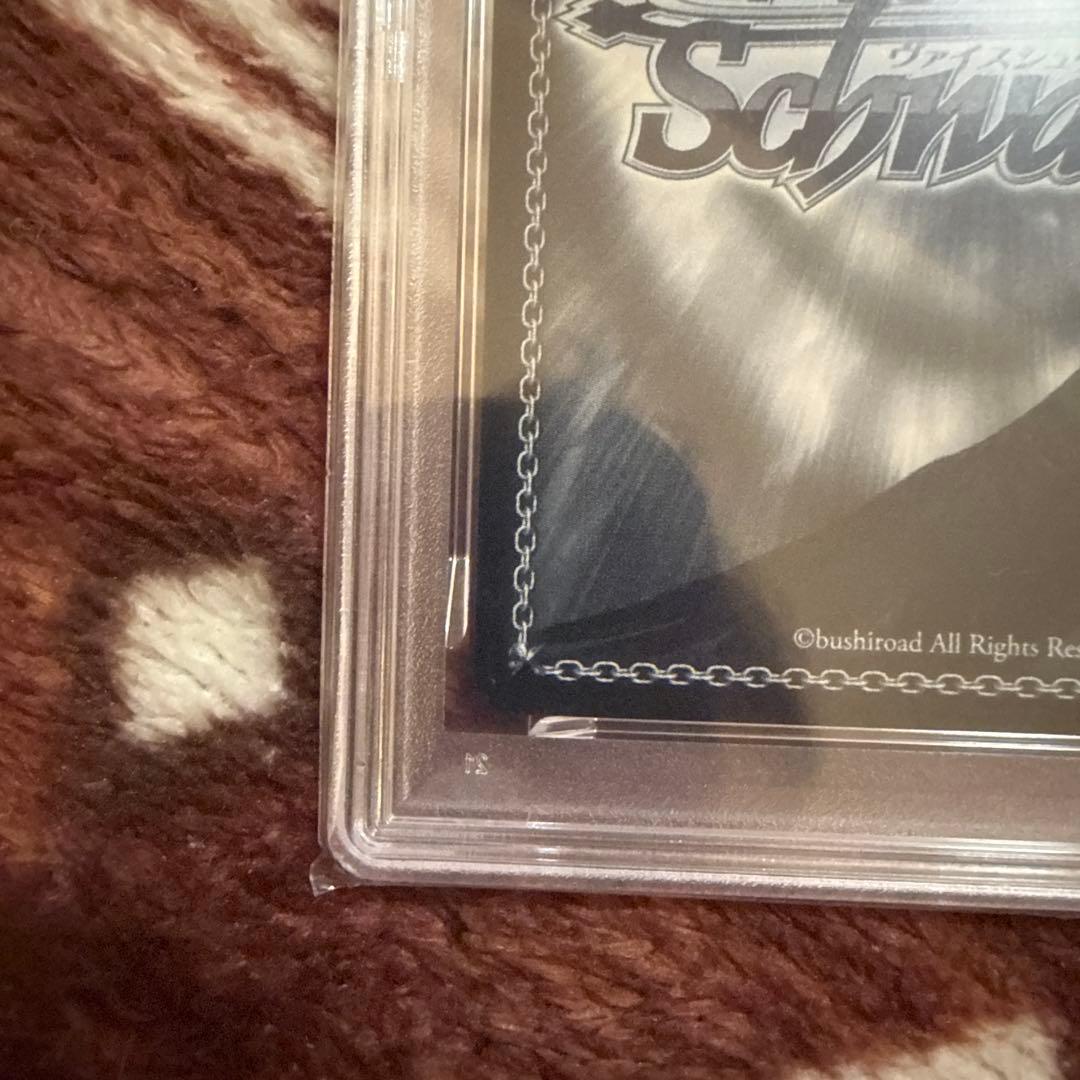 衛*ク様 ヴァイスシュヴァルツ　エミリア　SP SP サイン　PSA10