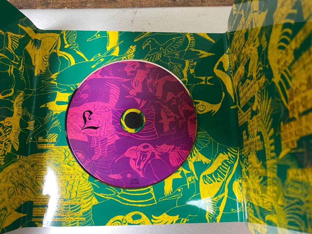 清春　L (c/w KISS IN THE FLOWER)