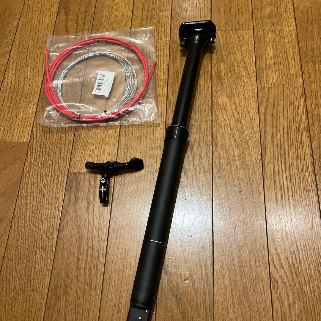 ボントレガー Line ドロッパー シートポスト