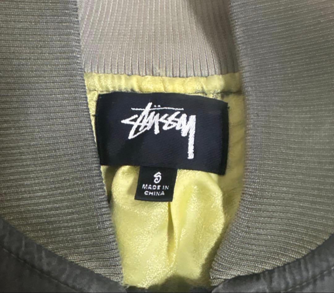(*)様 Stussy Dyed Nylon Bomber サイズS