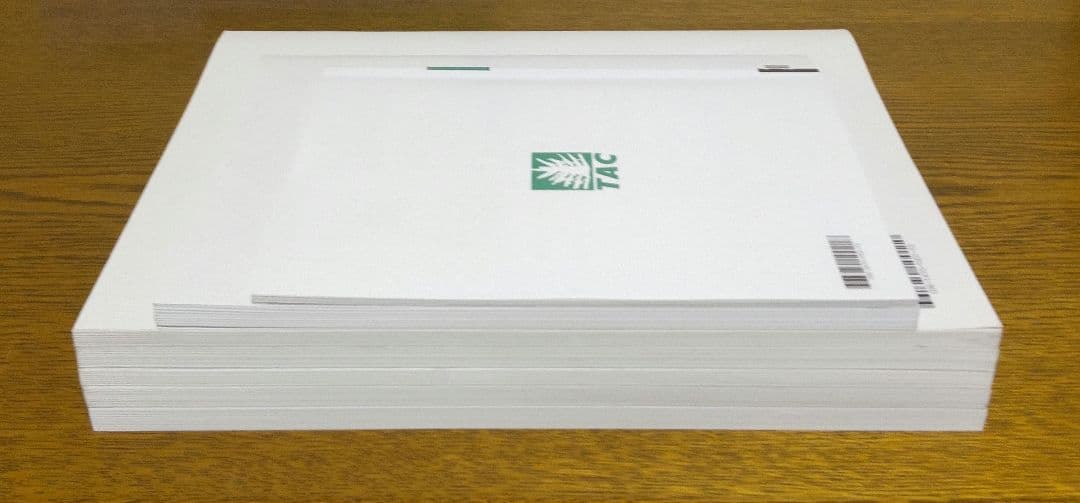 2026 TAC 固定資産税 基礎マスター速習コース 税理士講座