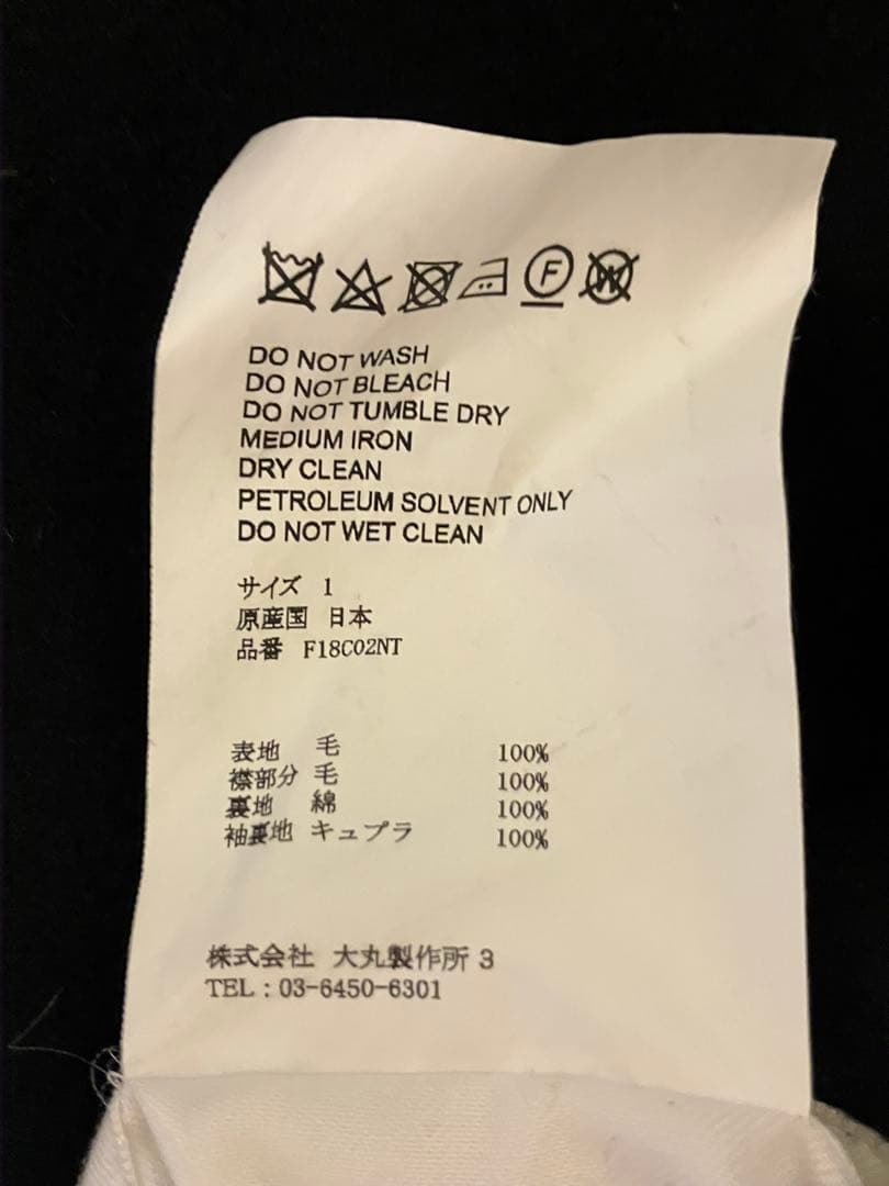 OVERCOAT ドルマンスリーブコート ノッチドラペルチェスター 1 ブラック