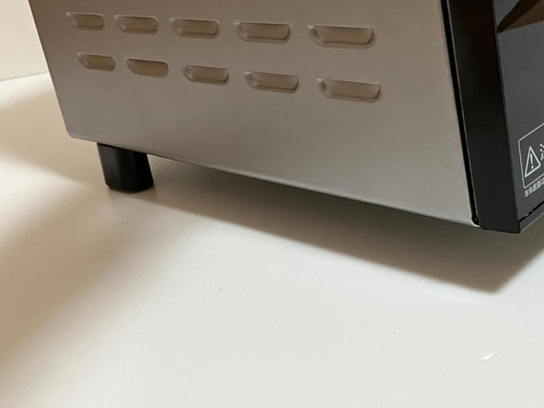 アイリスオーヤマ オーブントースター 4枚 リクック FVX-M3B-S