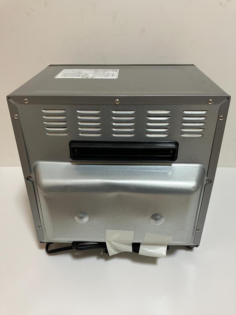 アイリスオーヤマ オーブントースター 4枚 リクック FVX-M3B-S