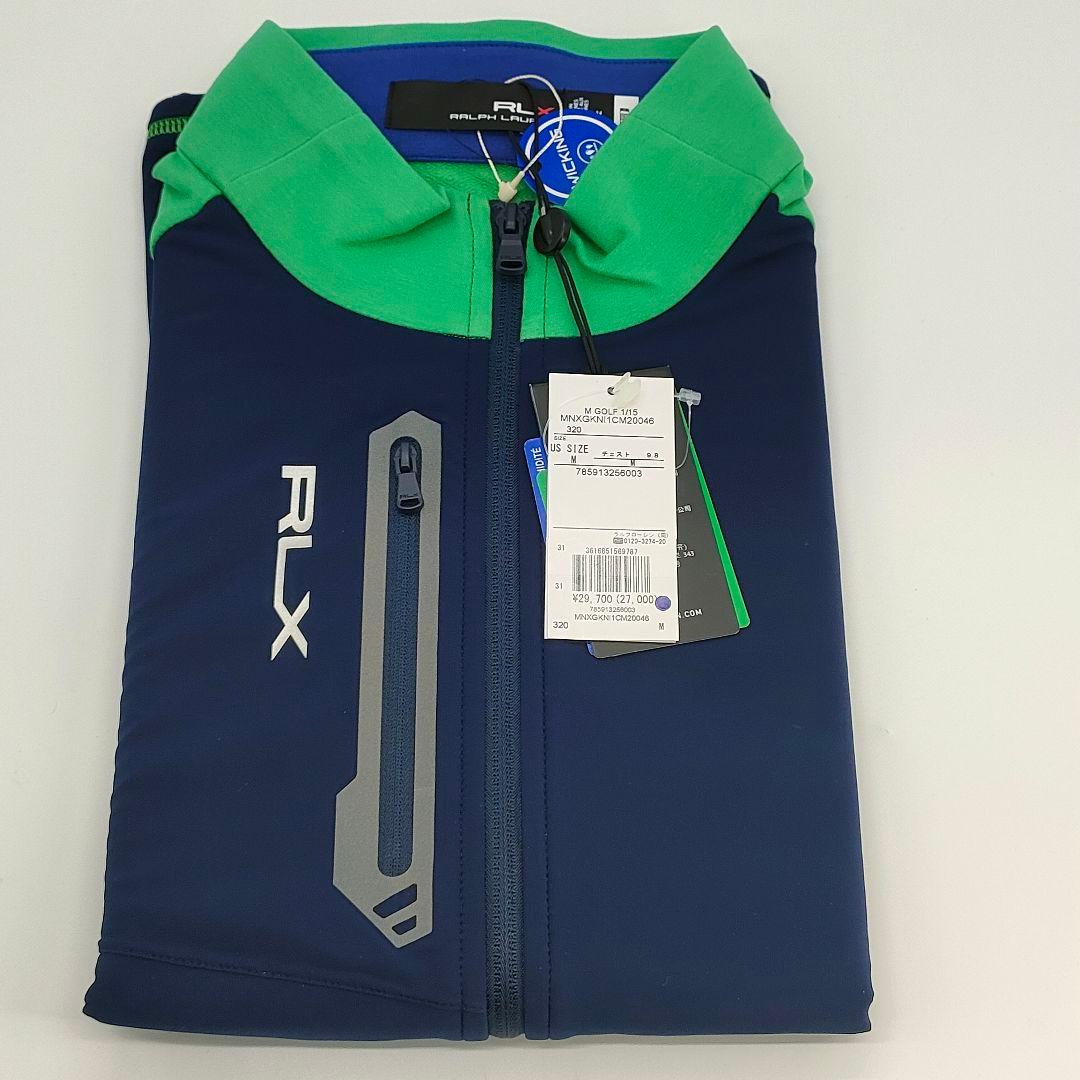 【新品】RLX ラルフローレン スポーティベスト