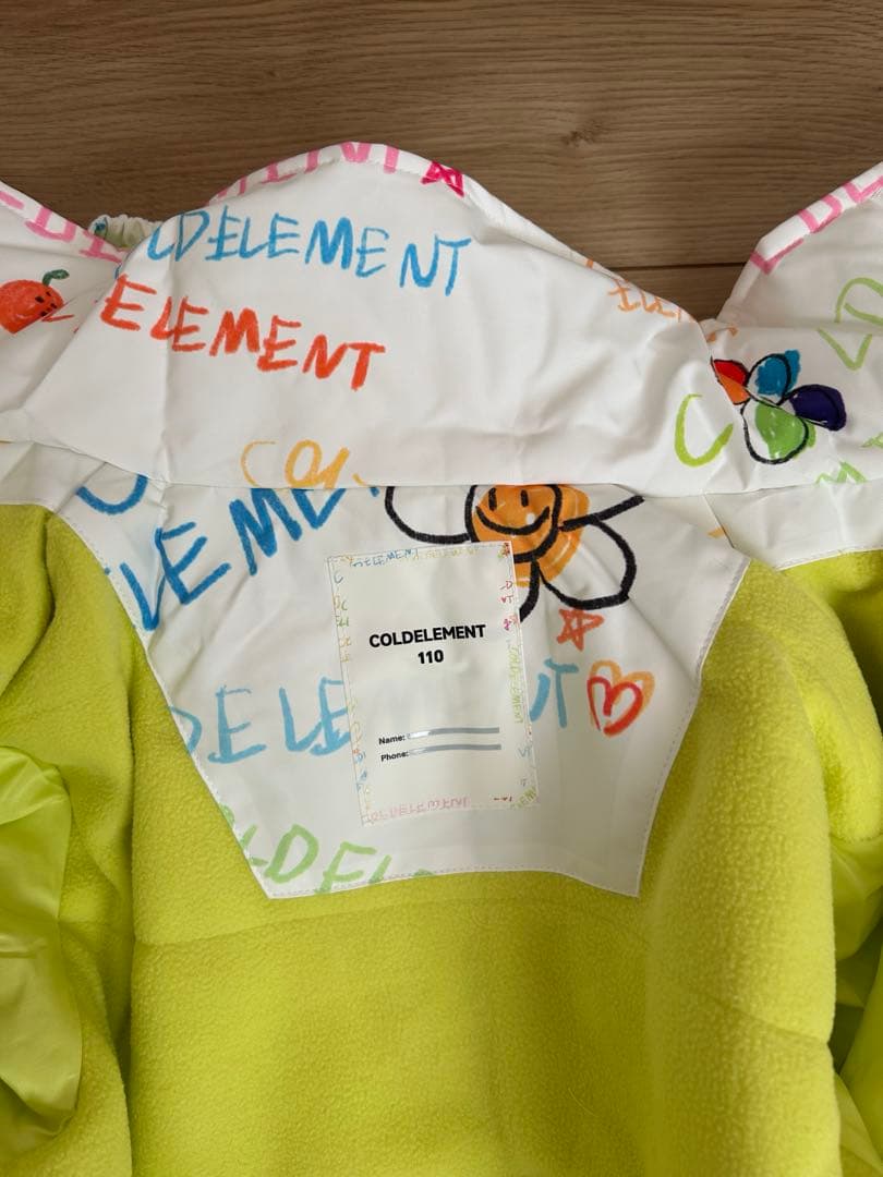 子ども用スノーボードウェア ホワイト/カラフル