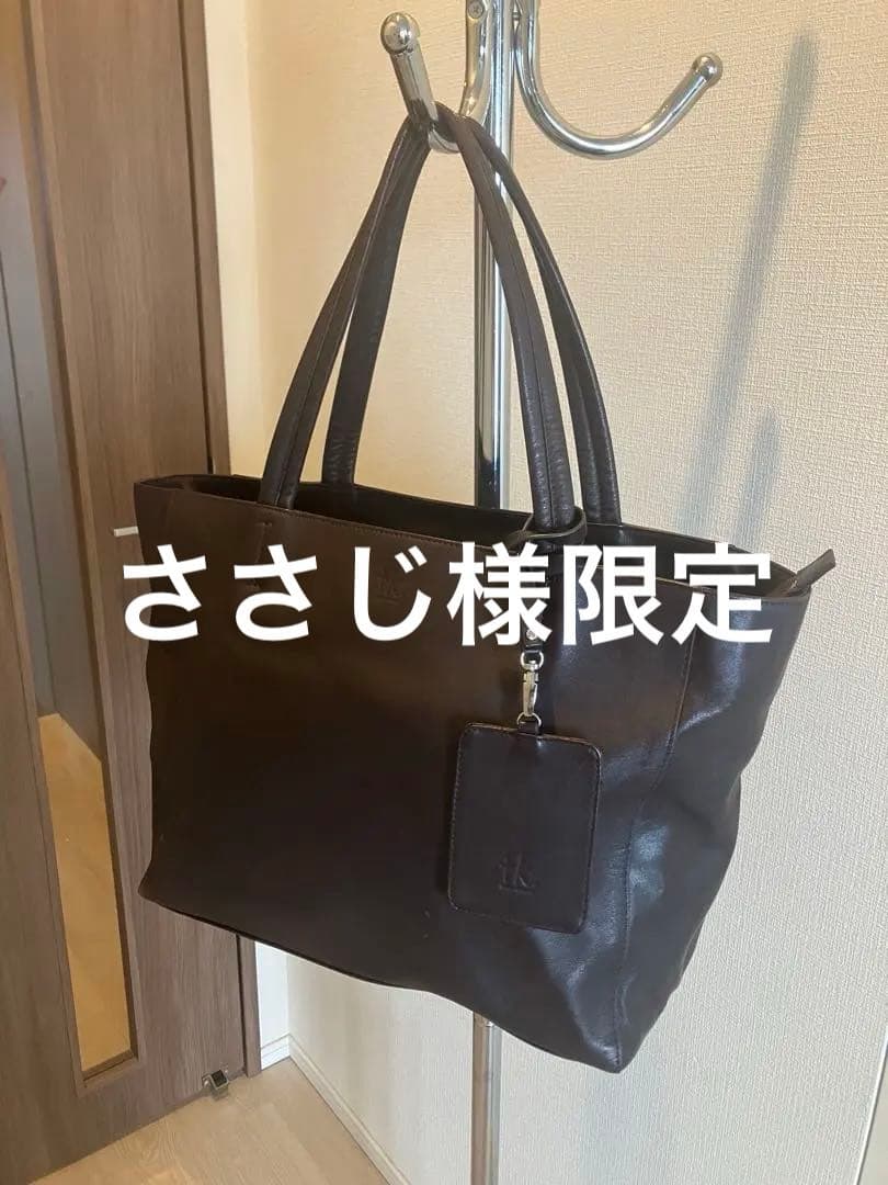 TAKEO KIKUCHI ダークブラウン ビジネスバッグ トートバッグ