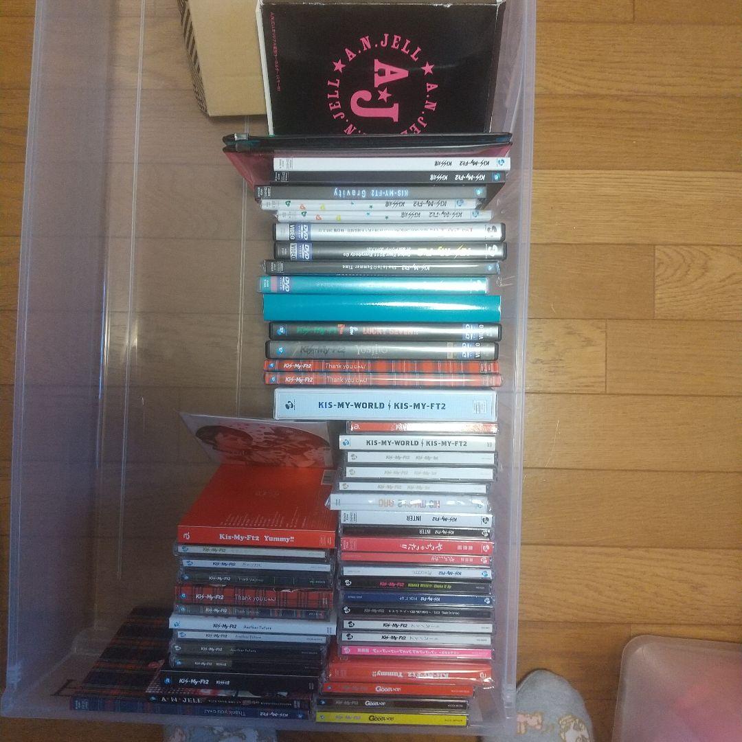 Kis-My-Ft2まとめ売り49枚 Kis-My-Ft2カレンダー キスマイ