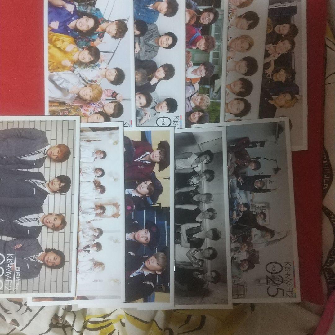 Kis-My-Ft2まとめ売り49枚 Kis-My-Ft2カレンダー キスマイ