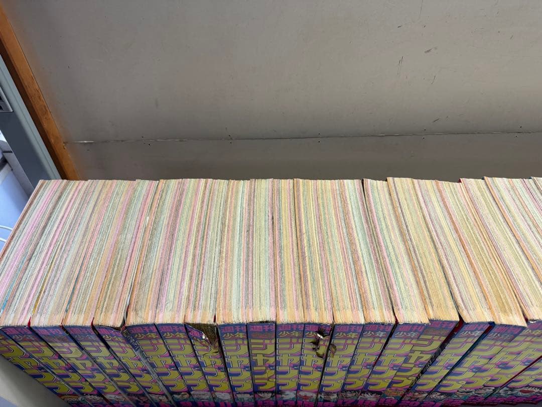 人*ん様 1989年　週刊少年ジャンプ　1〜23、25〜52号　48冊セット