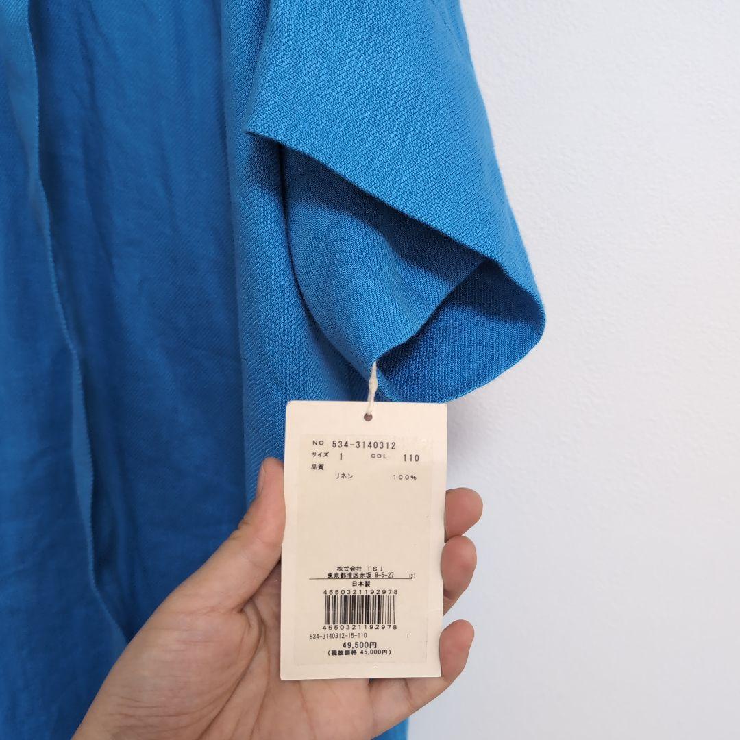 タグ付き　ルフィルLE PHIL ワンピース