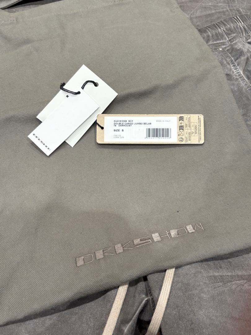 パンツ Rick Owens DRKSHDW CARGO BELAS S