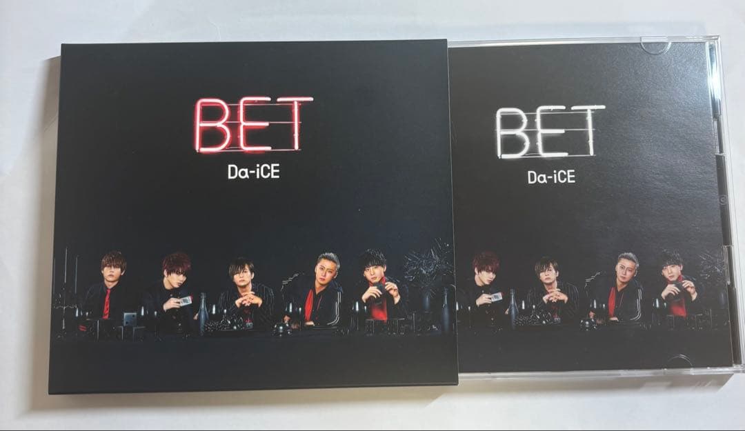 Da-iCE BEST CDセット