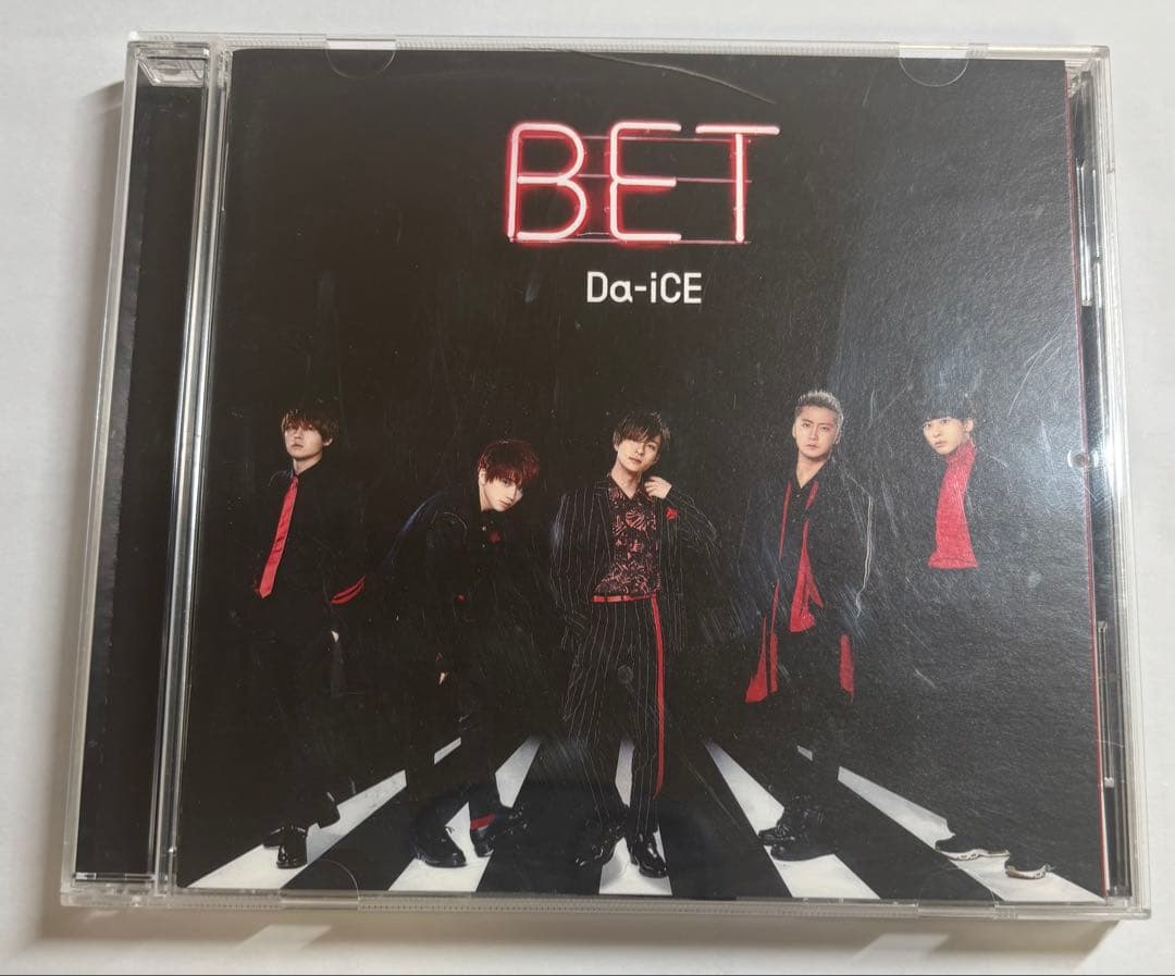 Da-iCE BEST CDセット