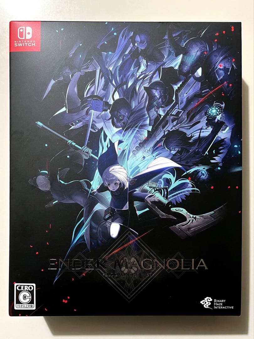 【Switch】エンダーマグノリア数量限定版【開封済み】