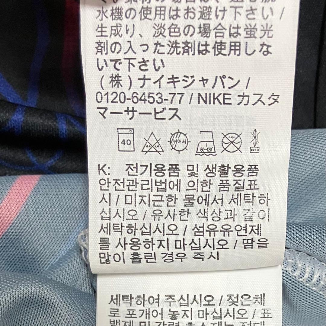 正規新品 FCバルセロナ×PATTA×NIKE サッカーシャツ バルサ ジャージ