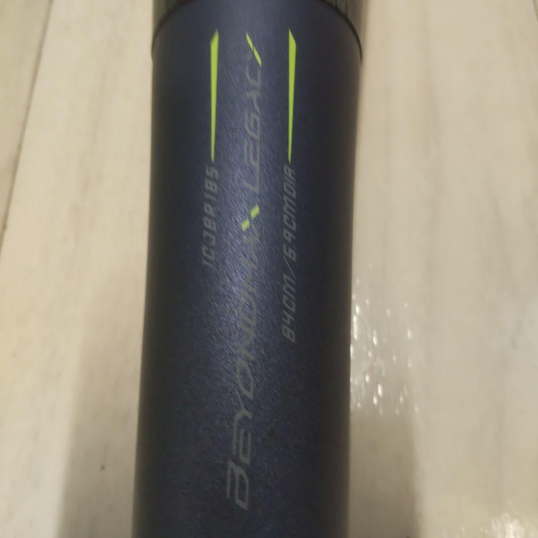 ミズノ直営店限定カラー軟式ビヨンド マックスレガシー LW/トップB/ケース付