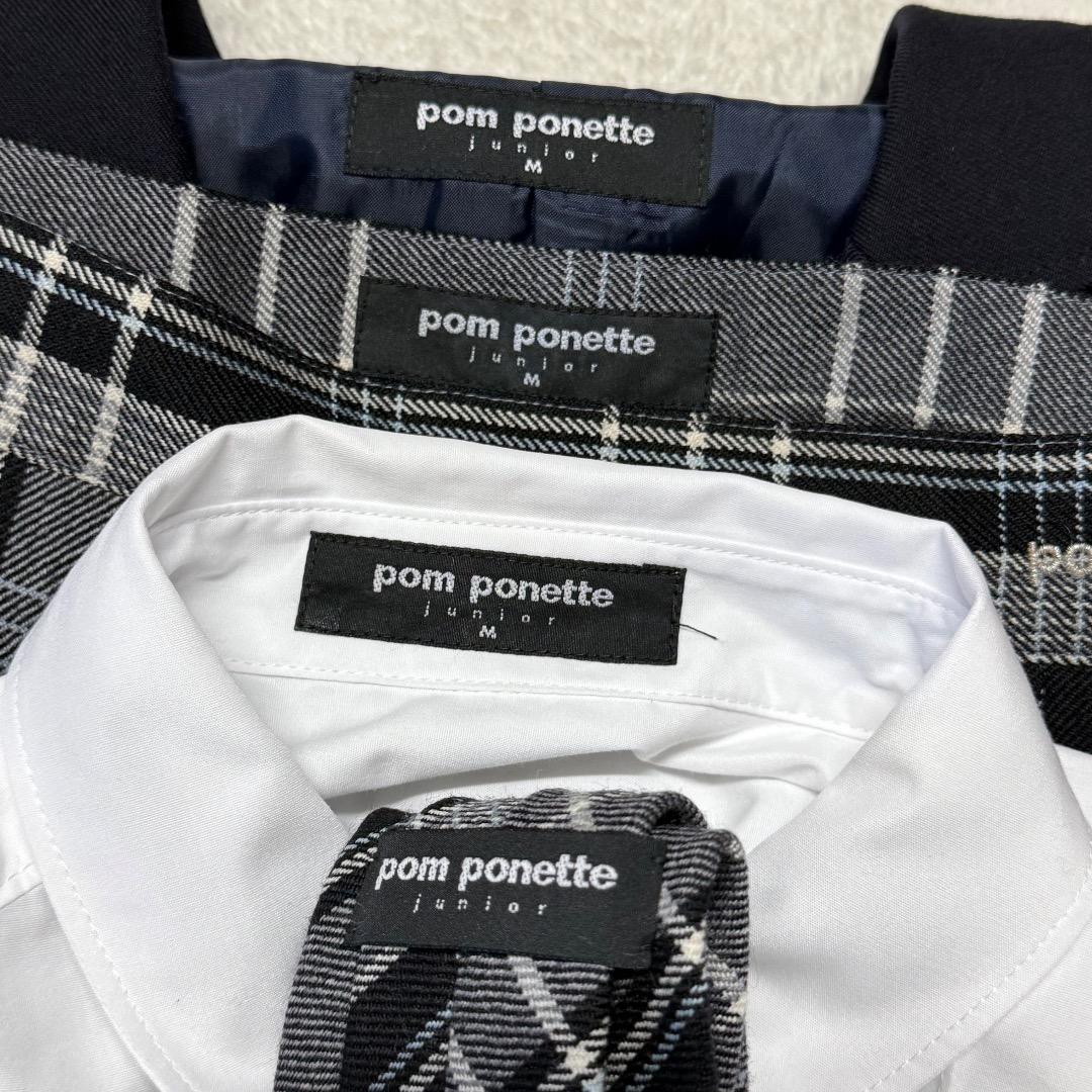 卒服　ポンポネット 卒業入学式お受験フォーマルセット　150 【匿名配送】