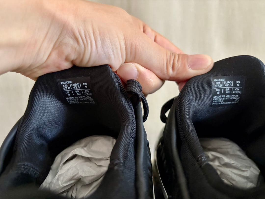 アシックス新品箱入り⭐️COURT FF 3 OCオムニ・クレーテニスシューズ競技