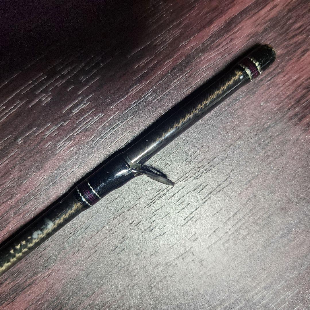 ハートランド 冴掛