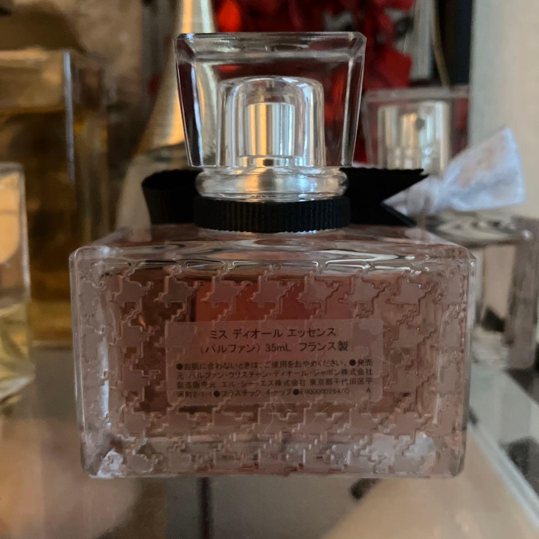 新作 Dior ミスディオール エッセンス 35ml