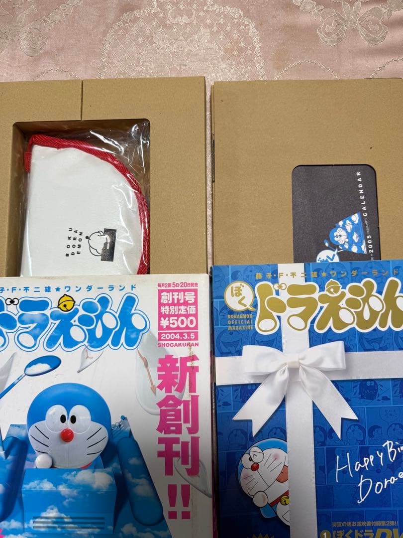 -藤子・F・不二雄ワンダーランドぼく、ドラえもん-全25巻