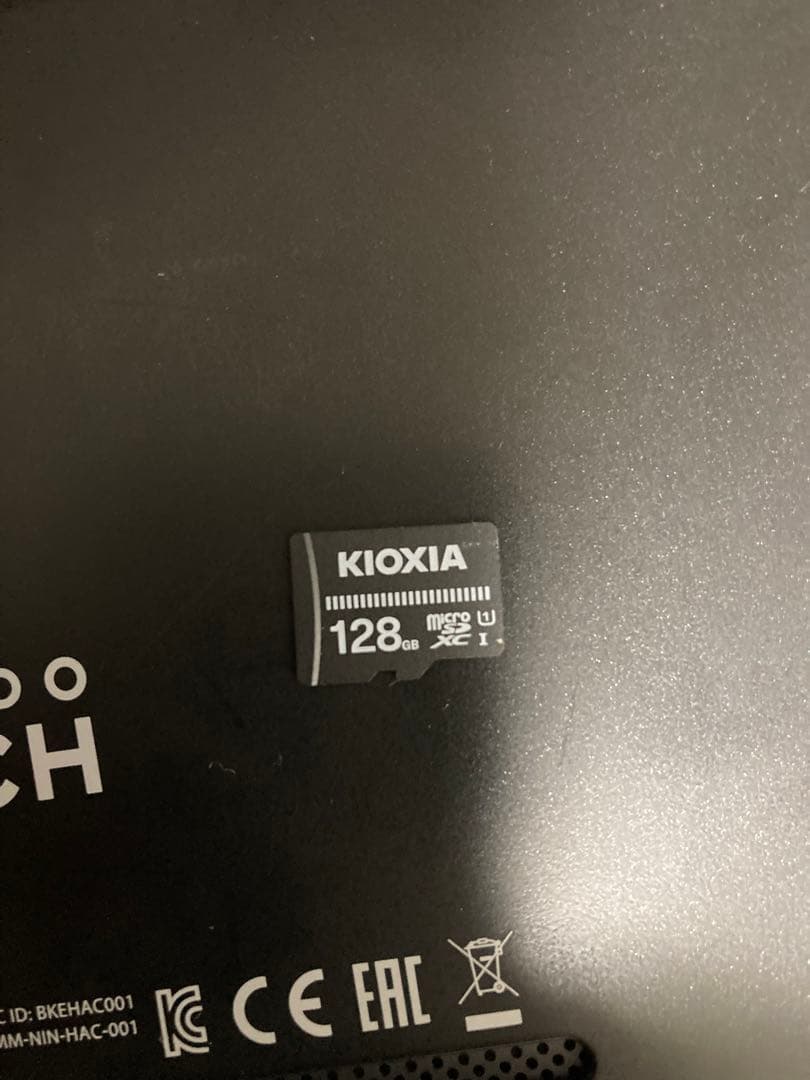 Nintendo Switch 本体 グレー　動作確認済