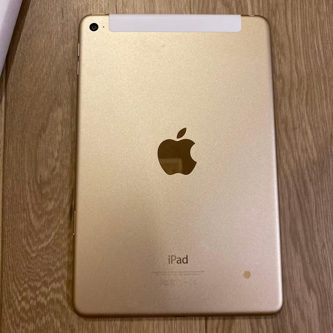 Apple iPad mini 第４世代　ゴールド