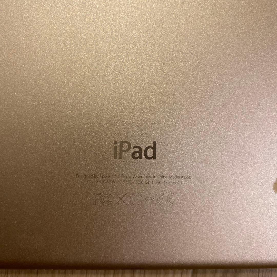 Apple iPad mini 第４世代　ゴールド