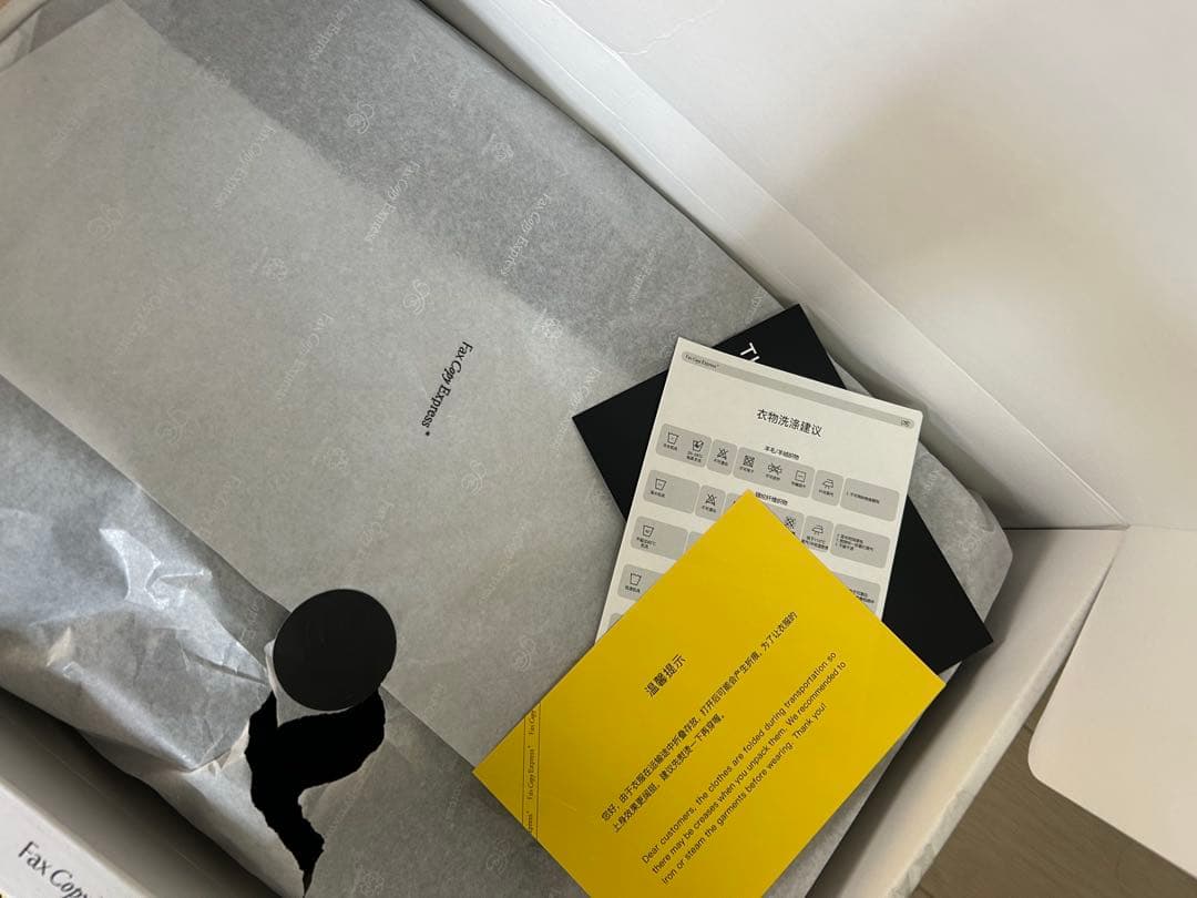 Fax Copy Express ワイドスラックス