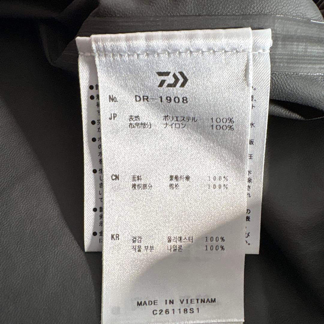 ヨッシー ☆新品☆ダイワ　プロダクト　パックライト　Mサイズ　ゴアテックス