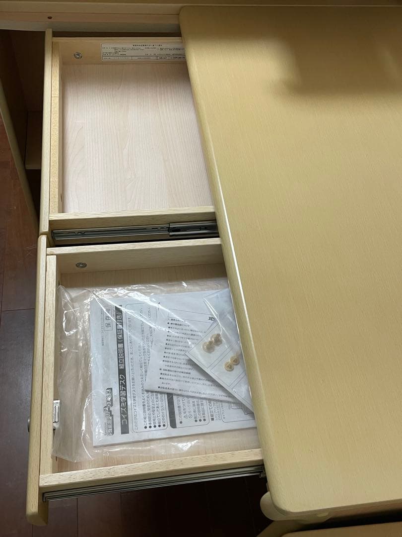 KOIZUMI学習デスクセット①学習机 (3点セット購入必須)