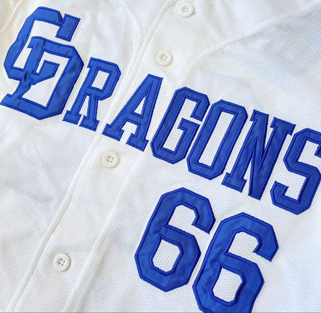 ミズノ⭐️中日ドラゴンズ ⭐️落合博満 監督⭐️ユニフォーム 66⭐️刺繍