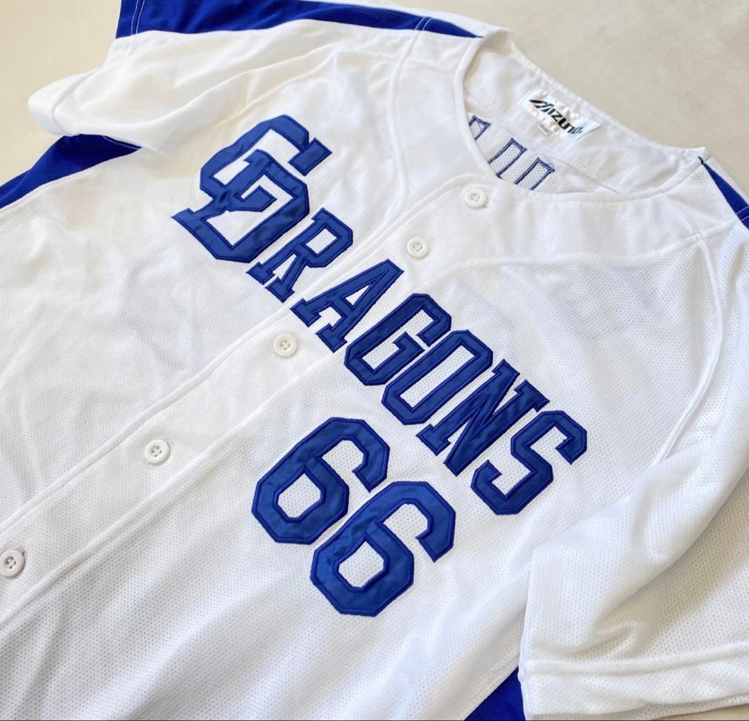 ミズノ⭐️中日ドラゴンズ ⭐️落合博満 監督⭐️ユニフォーム 66⭐️刺繍