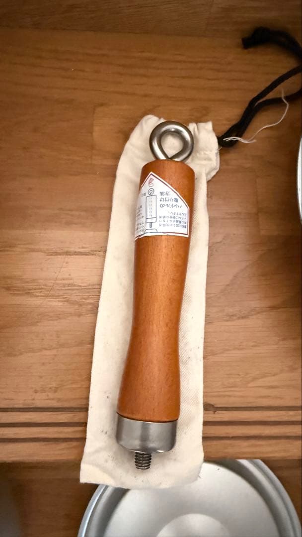 廃盤　希少　スノーピーク　ダイナエッグ　cs-300 鍋フライパンセット