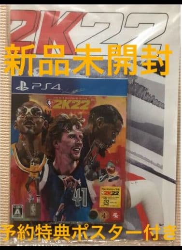 NBA 2K22 NBA 75周年記念エディション PS4 予約特典ポスター付き