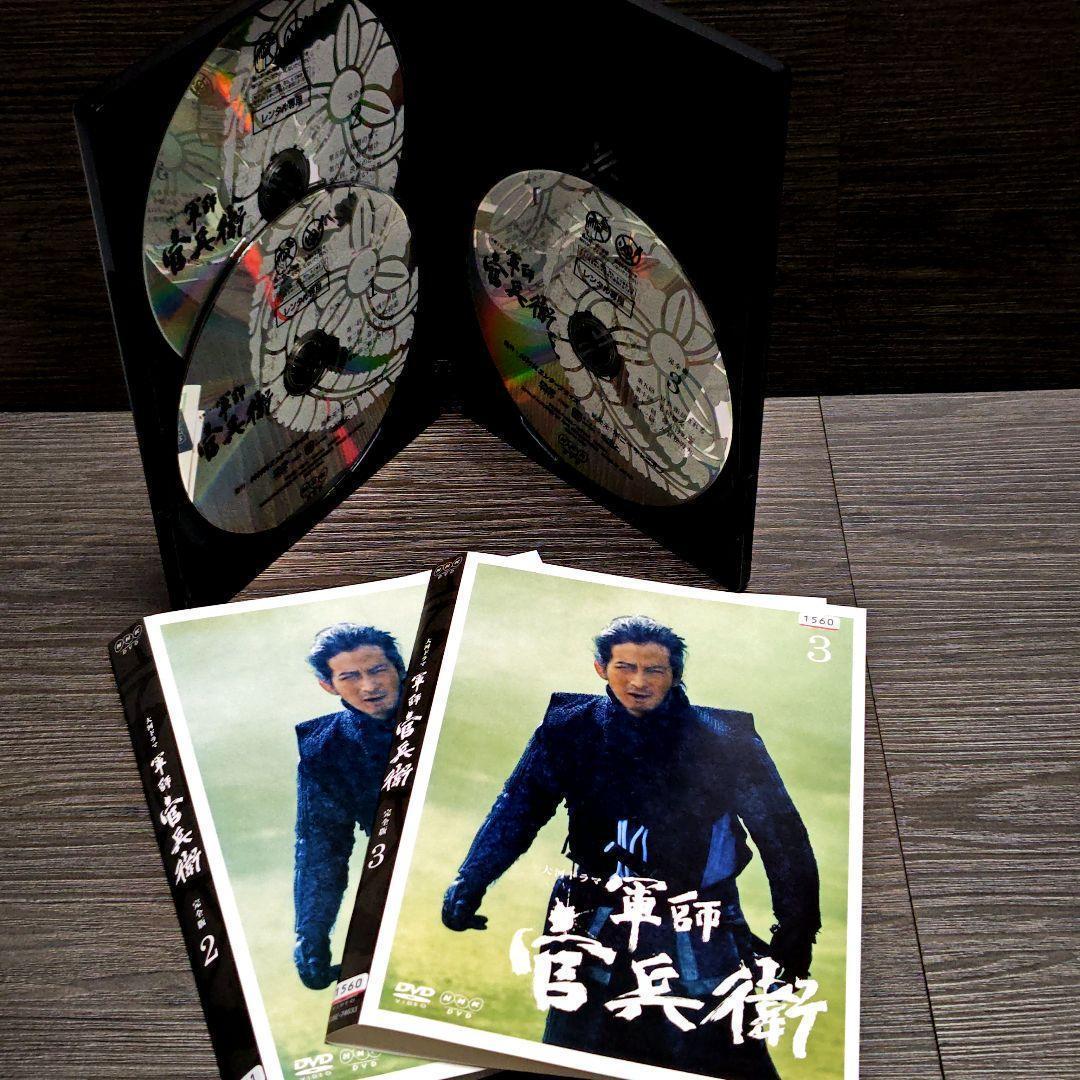 NHK大河 「軍師官兵衛 完全版」DVD 全13巻完結セット レンタル落ち