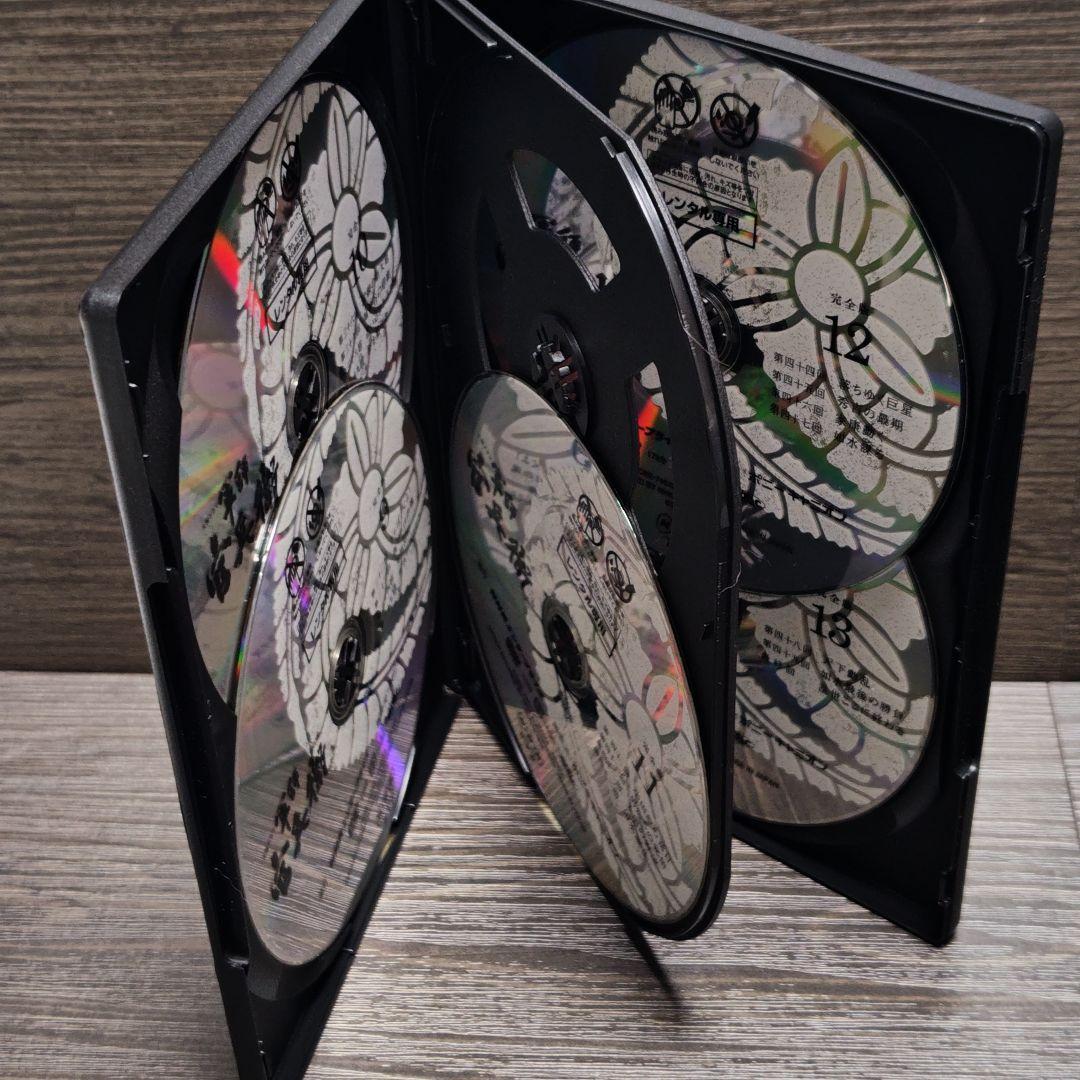 NHK大河 「軍師官兵衛 完全版」DVD 全13巻完結セット レンタル落ち