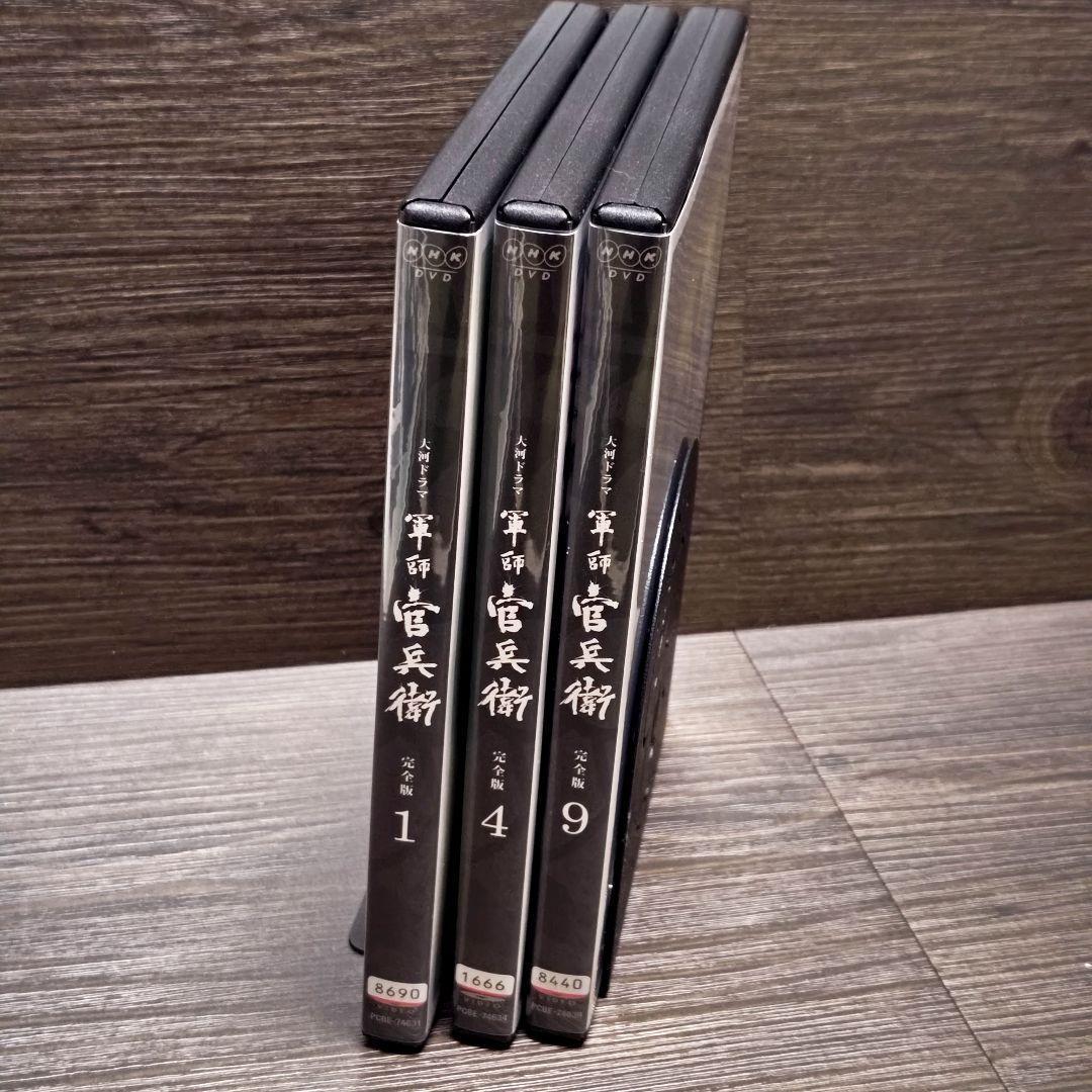 NHK大河 「軍師官兵衛 完全版」DVD 全13巻完結セット レンタル落ち