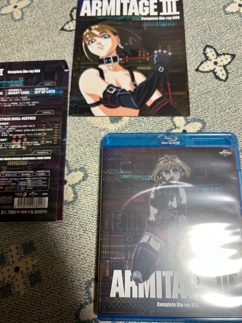 ARMITAGE Ⅲ(アミテージ・ザ・サード) Complete Blu-ra…