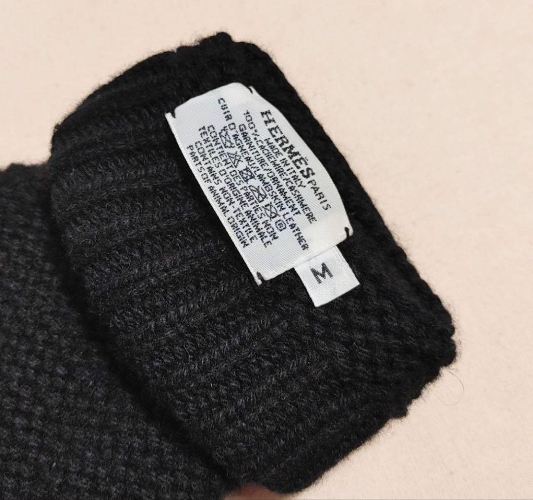 【極美品】HERMES 手袋ブラック