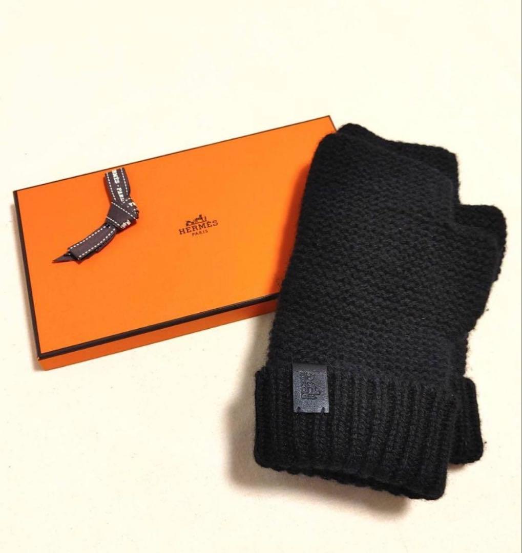 【極美品】HERMES 手袋ブラック
